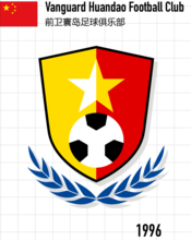 包含重庆当代力帆客场力克对手,斩获三分的词条 包含重庆当代力帆客场力克对手,斩获三分的词条