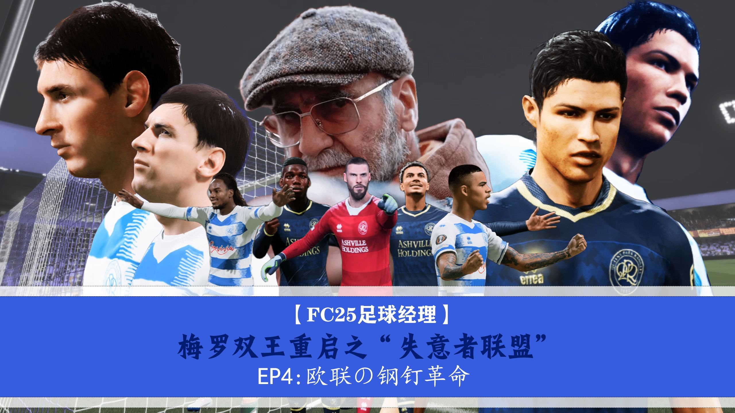 意甲球队主教练宣布辞职,球队陷入危机 意甲球队主教练宣布辞职,球队陷入危机