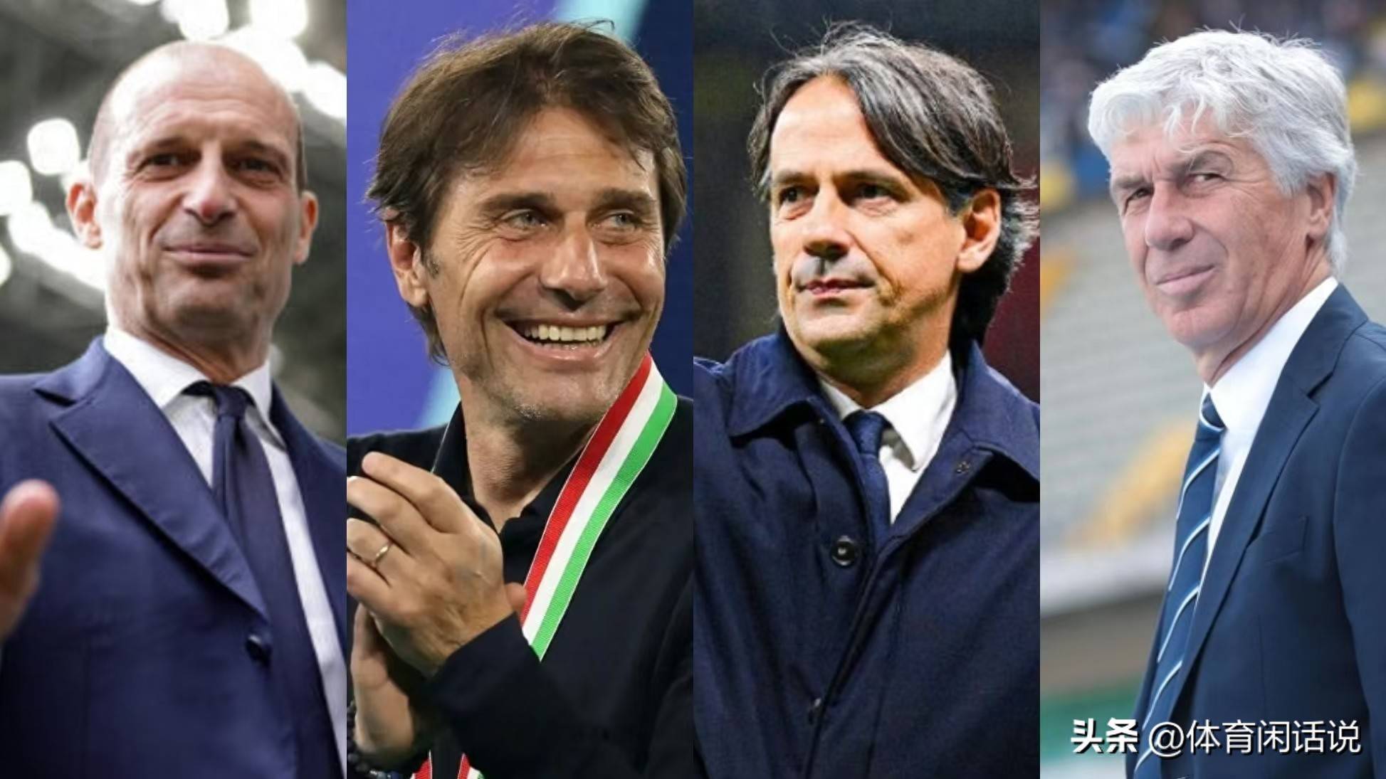 意甲球队主教练宣布辞职,球队陷入危机 意甲球队主教练宣布辞职,球队陷入危机