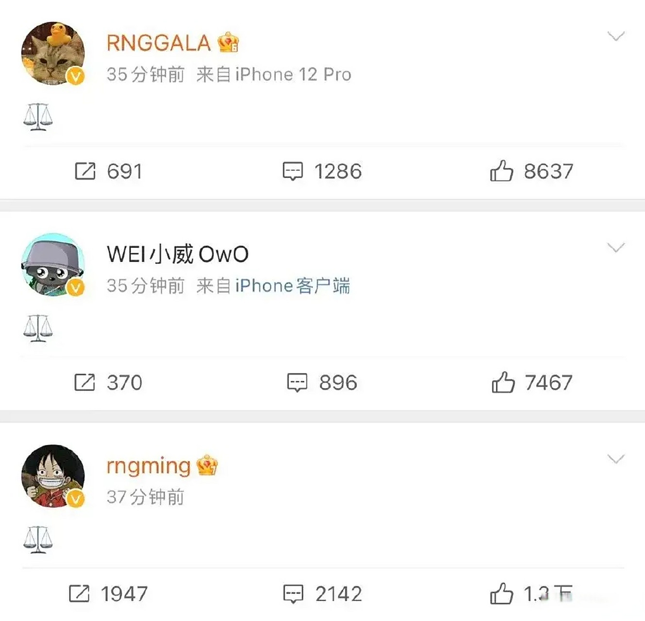 超时比赛延期,重赛时间待教练决定 超时比赛延期,重赛时间待教练决定