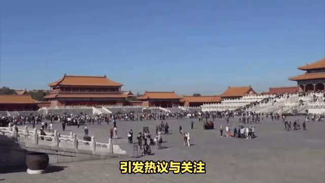 红红火火!亚洲盛事引发人们热议的简单介绍 红红火火!亚洲盛事引发人们热议的简单介绍