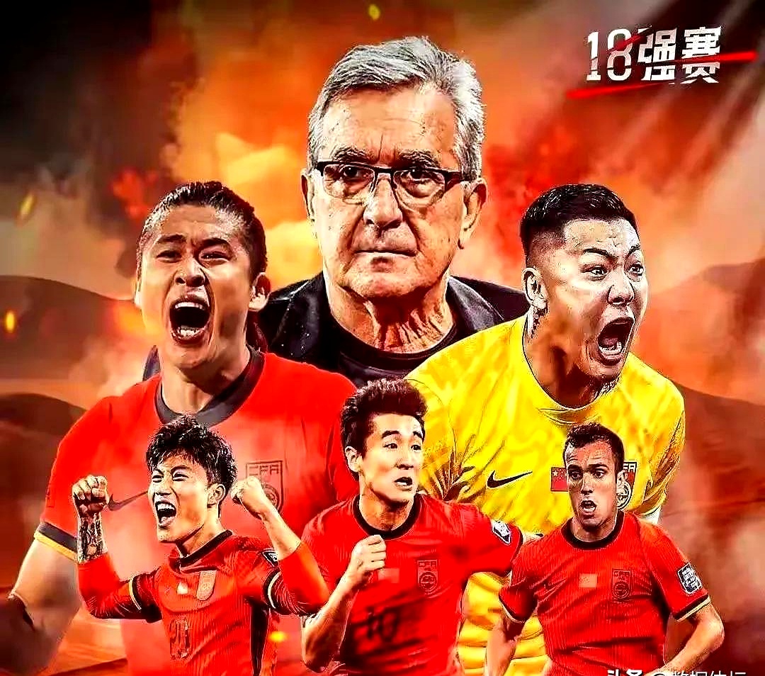 包含足球奥运会:劲旅迎来关键战役,胜负难分的词条 包含足球奥运会:劲旅迎来关键战役,胜负难分的词条