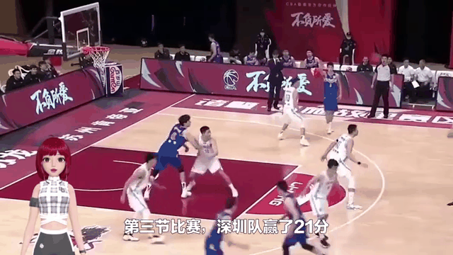 深圳队大胜上海队,痛失三分的简单介绍 深圳队大胜上海队,痛失三分的简单介绍