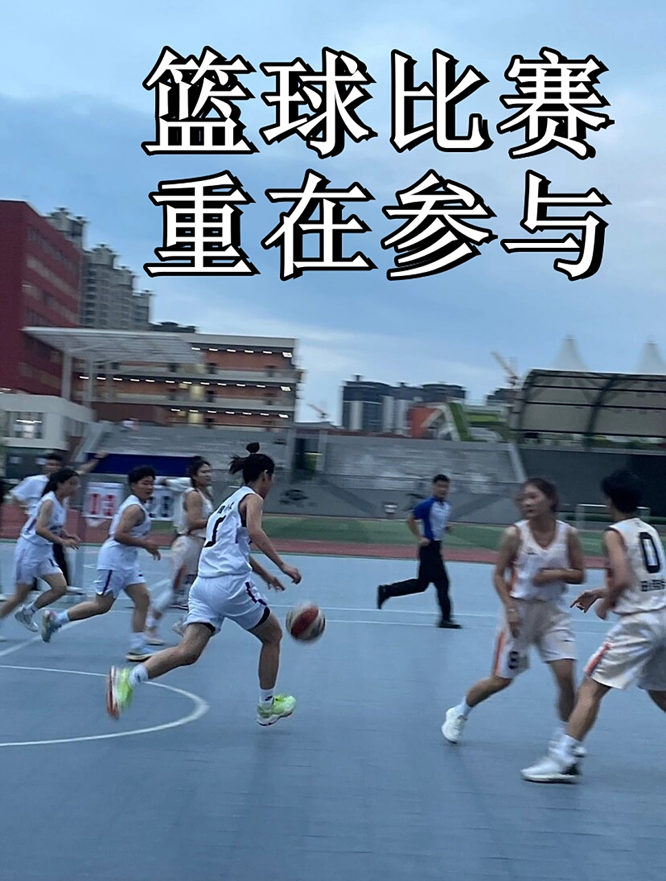 澳洲篮球职业联赛开幕,全国各地球迷热情参与 澳洲篮球职业联赛开幕,全国各地球迷热情参与