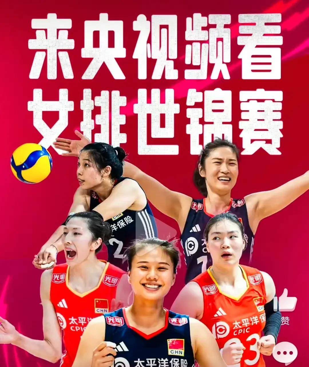 运动员伤愈复出,打破瓶颈!夺得冠军让人瞩目 运动员伤愈复出,打破瓶颈!夺得冠军让人瞩目