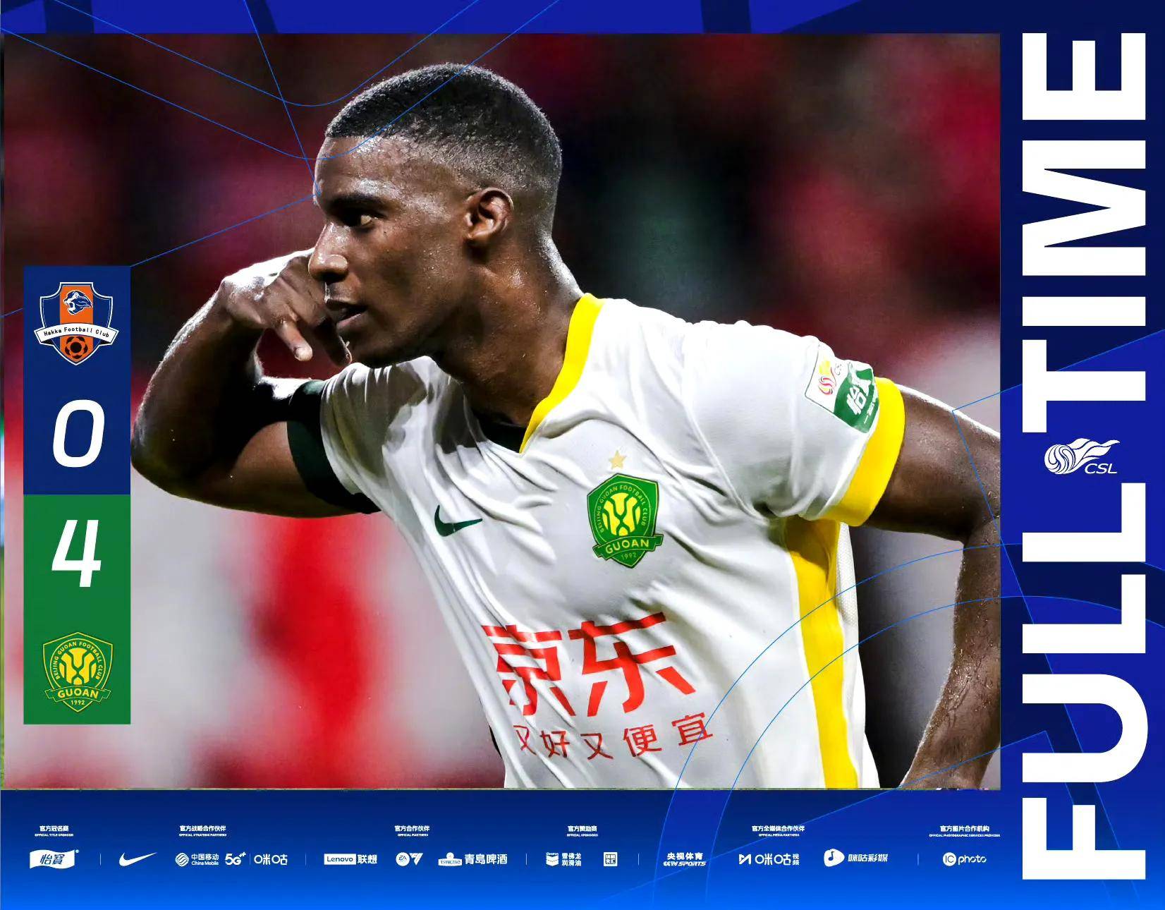 竞争愈加激烈,亚冠战局为哪队摆渡? 竞争愈加激烈,亚冠战局为哪队摆渡?