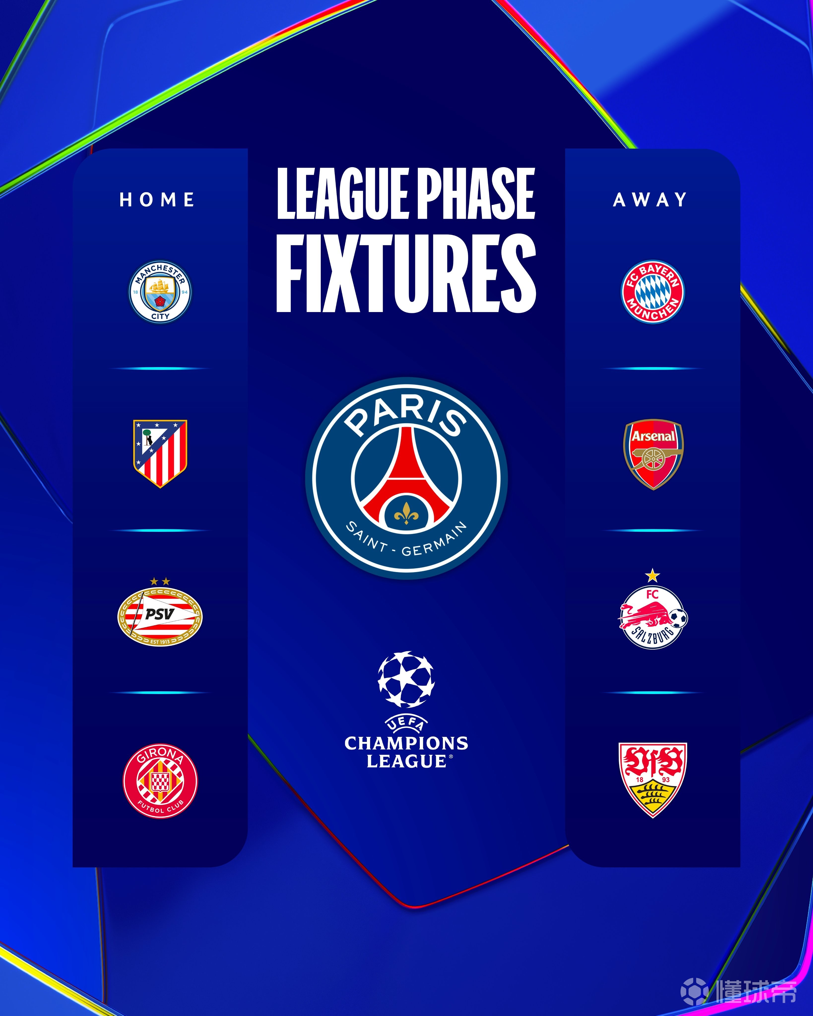 雷弟破门,马竞逆转拜仁,晋级欧冠的简单介绍 雷弟破门,马竞逆转拜仁,晋级欧冠的简单介绍