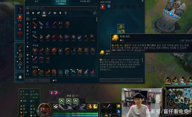 关于PSG横扫SHR,Doinb拿下关键大龙焦点之战八强赛,技惊四座的信息 关于PSG横扫SHR,Doinb拿下关键大龙焦点之战八强赛,技惊四座的信息