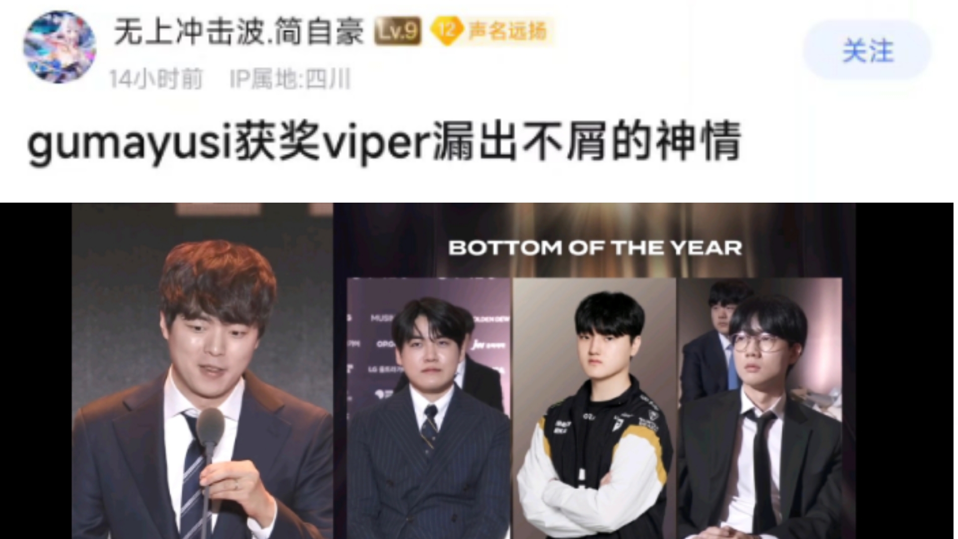 包含TL血洗MAD,Viper打出惊人五杀鏖战多局半决赛,成为赛场最大亮点的词条 包含TL血洗MAD,Viper打出惊人五杀鏖战多局半决赛,成为赛场最大亮点的词条