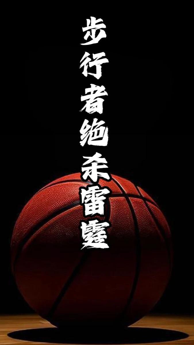 开拓者惊险战胜雷霆保持不败