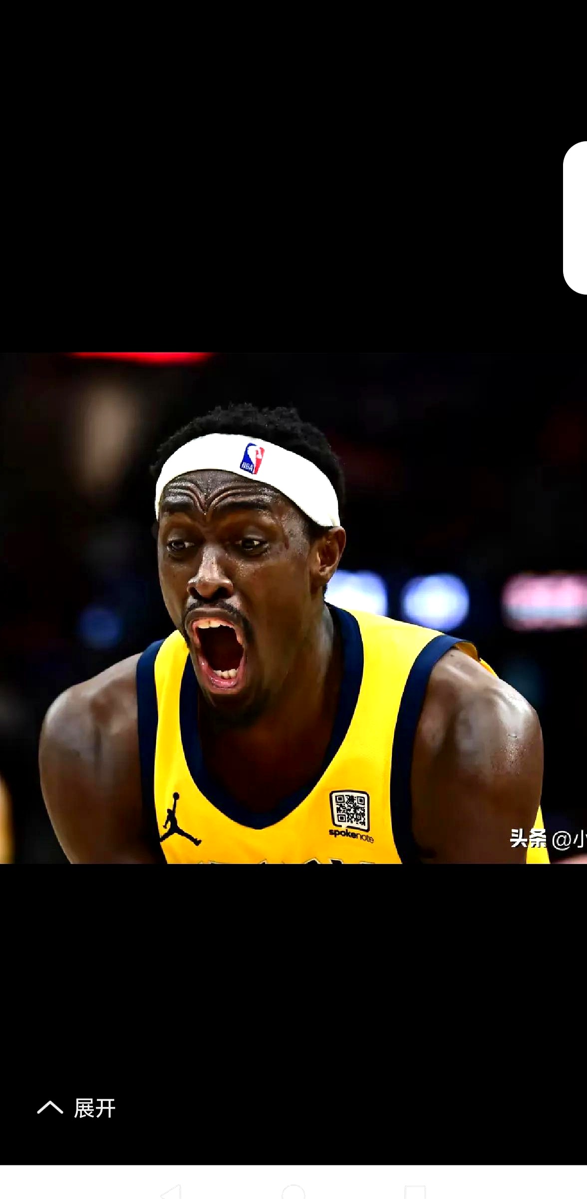 猛龙队新援伊巴卡取得首秀胜利 猛龙队新援伊巴卡取得首秀胜利