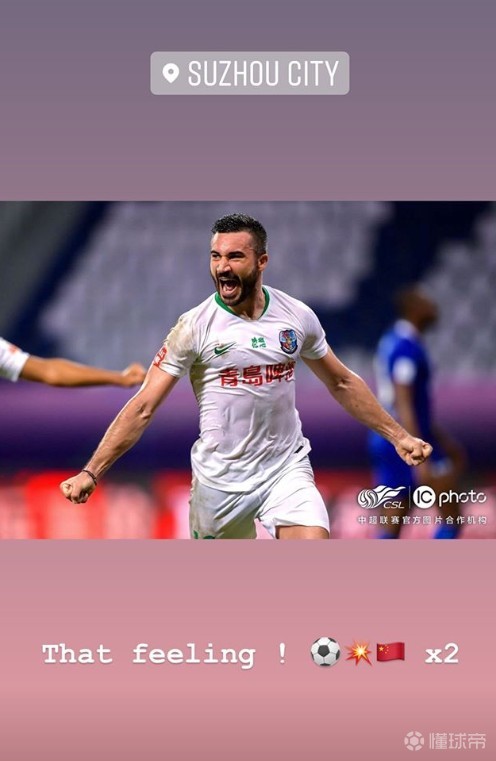 包含中超球队球员在社交媒体上晒自画的词条