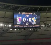 大阪樱花再战亚冠赛场,实力获得认可 大阪樱花再战亚冠赛场,实力获得认可